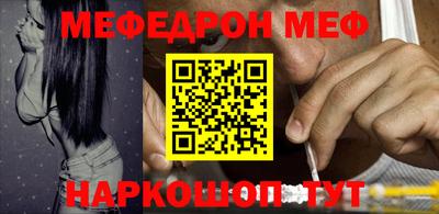 кокаин VHQ Краснознаменск