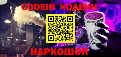 кокаин VHQ Краснознаменск