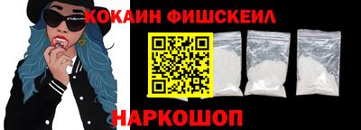 герыч Краснокаменск