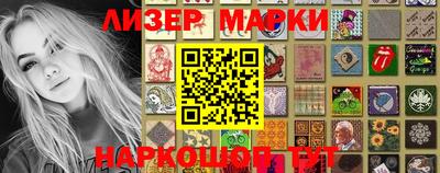 MESCALINE Краснодар