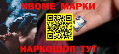 кокаин VHQ Краснознаменск