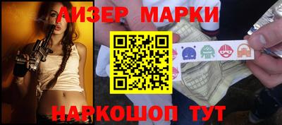 MESCALINE Краснодар