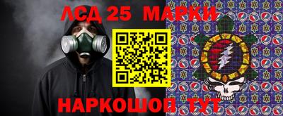 кокаин VHQ Краснознаменск