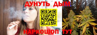 кокаин VHQ Краснознаменск