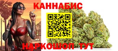 MESCALINE Краснодар
