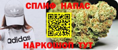 MESCALINE Краснодар