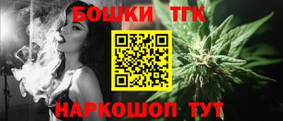 MESCALINE Краснодар