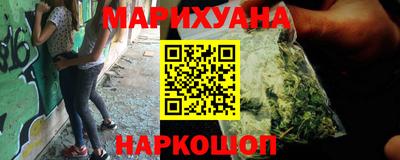 MESCALINE Краснодар