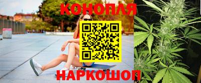 MESCALINE Краснодар