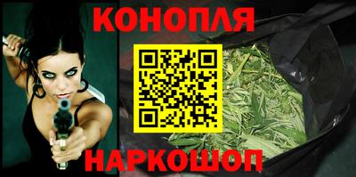 кокаин VHQ Краснознаменск