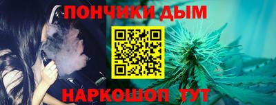 герыч Краснокаменск