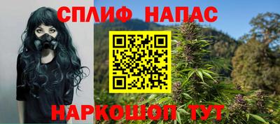 кокаин VHQ Краснознаменск