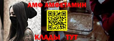 кокаин VHQ Краснознаменск
