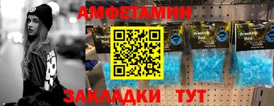 MESCALINE Краснодар