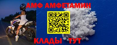 кокаин VHQ Краснознаменск