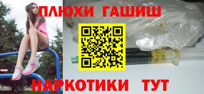 кокаин VHQ Краснознаменск