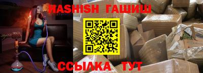 кокаин VHQ Краснознаменск